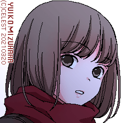 梨子