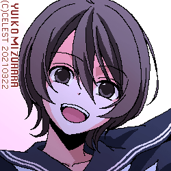 七海