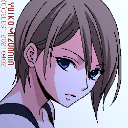 セリカ