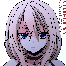 沙耶