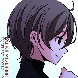 七海