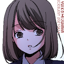 梨子