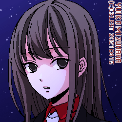 澪