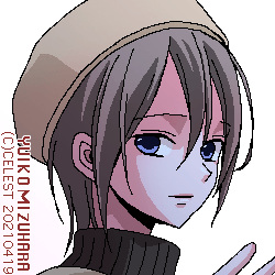 セリカ
