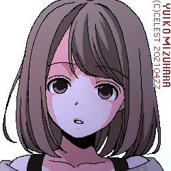 梨子