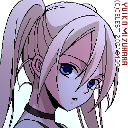 沙耶