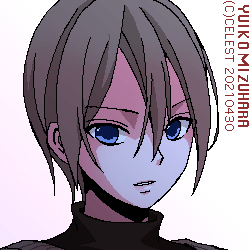 セリカ