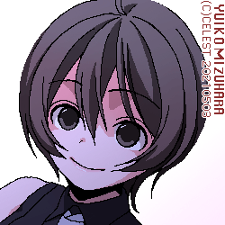 七海