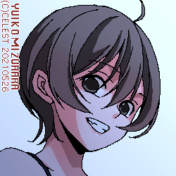 七海