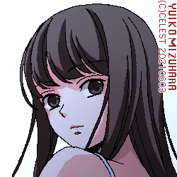 澪