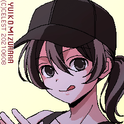 七海