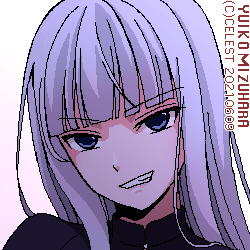 アルティナ