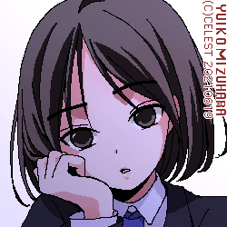 アンジェリカ