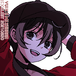 七海