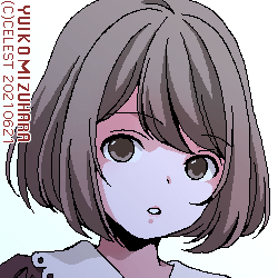 梨子