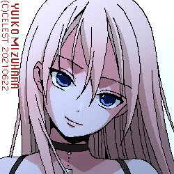 沙耶