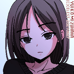 アンジェリカ