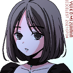 アンジェリカ