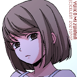 梨子