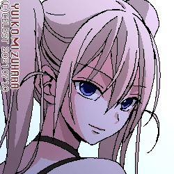 沙耶