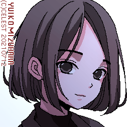 アンジェリカ