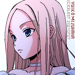 蒼姫