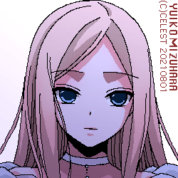 蒼姫