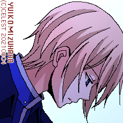 サイファ