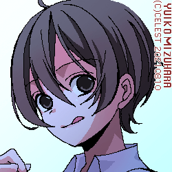 七海