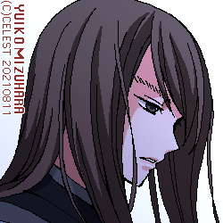 ラウル