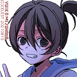 七海