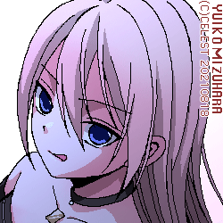 沙耶