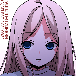 レイチェル