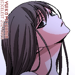 澪