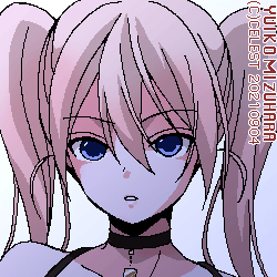 沙耶