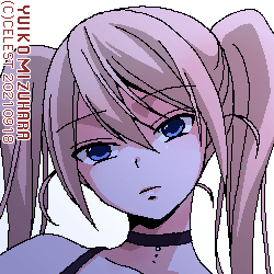沙耶