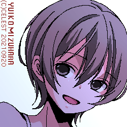 七海