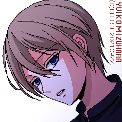 セリカ