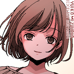 梨子