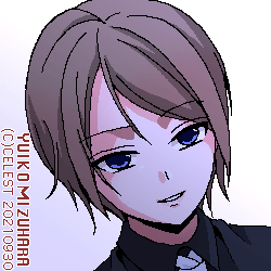 セリカ