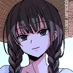 澪