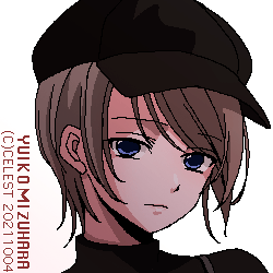 セリカ