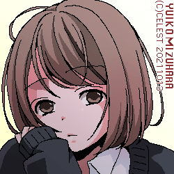 梨子