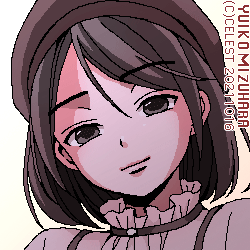 アンジェリカ