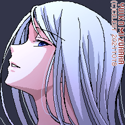 アルティナ