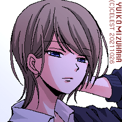 セリカ