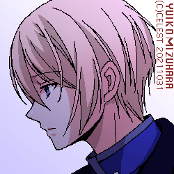 サイファ