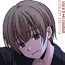 リック
