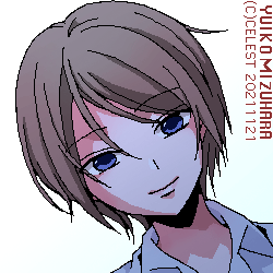セリカ