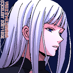 アルティナ